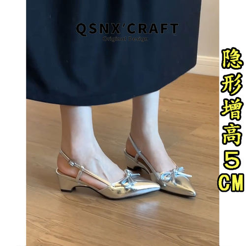 法式绝美蝴蝶结包头凉鞋女