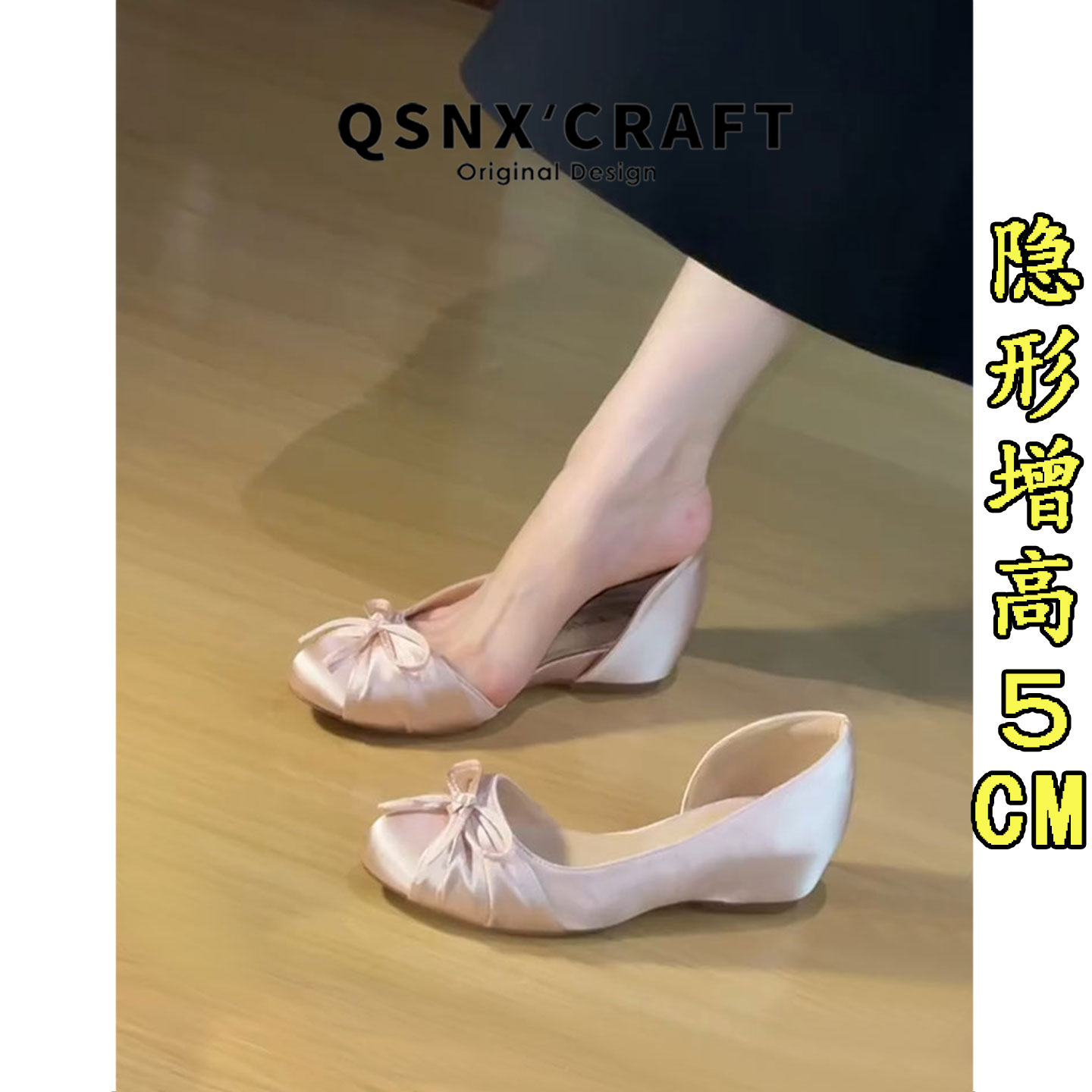 淑女蝴蝶结浅口单鞋女2026新款图片
