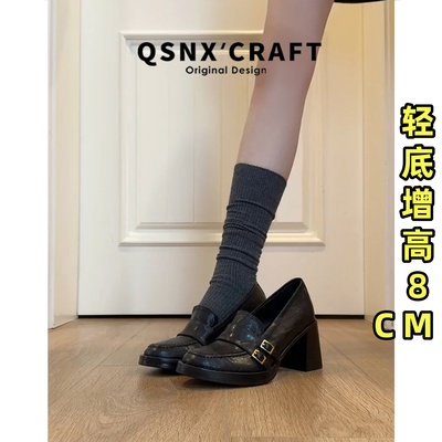 真皮版~搭扣高跟粗跟乐福小皮鞋