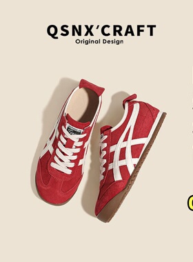 真皮~红色内增高德训鞋女2025爆款超好看的休闲鞋厚底阿甘女鞋子