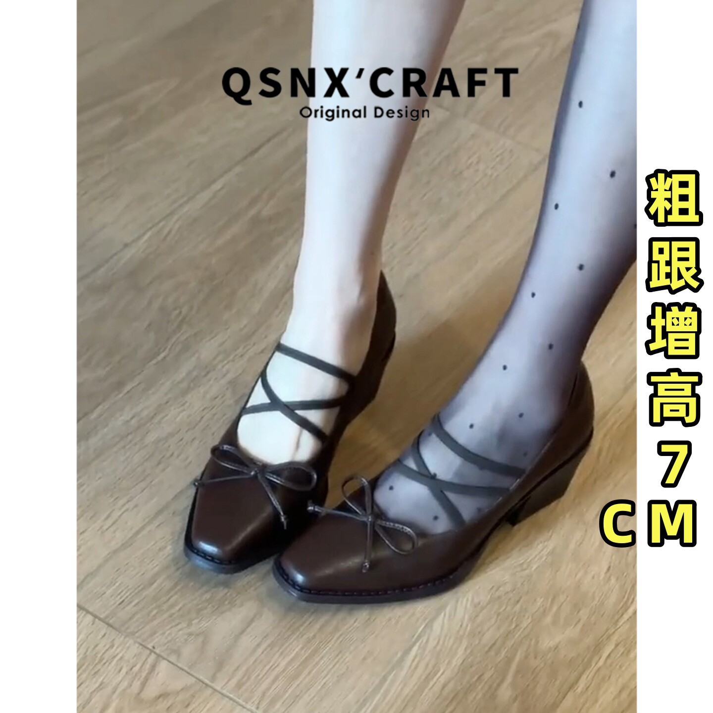 法式蝴蝶结玛丽珍鞋女浅口单鞋图片