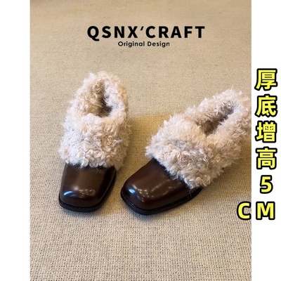 羊皮版~加绒毛毛鞋秋冬方头单鞋