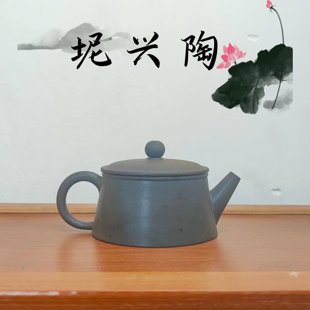 清韵壶 柴烧纯手工原矿坭兴陶茶壶80cc专用六堡茶具 唐天源名师