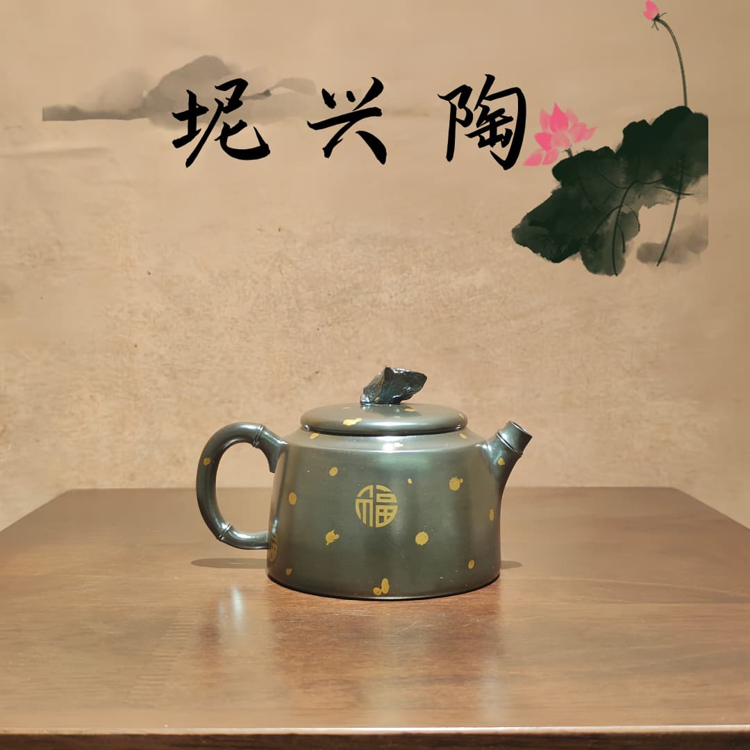 唐天源原矿坭兴陶竹石壶130cc