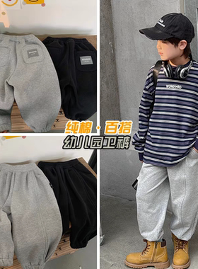 男童长裤子帅气春款卫裤儿童中童简约柔软百搭宽松束脚女裤运动裤