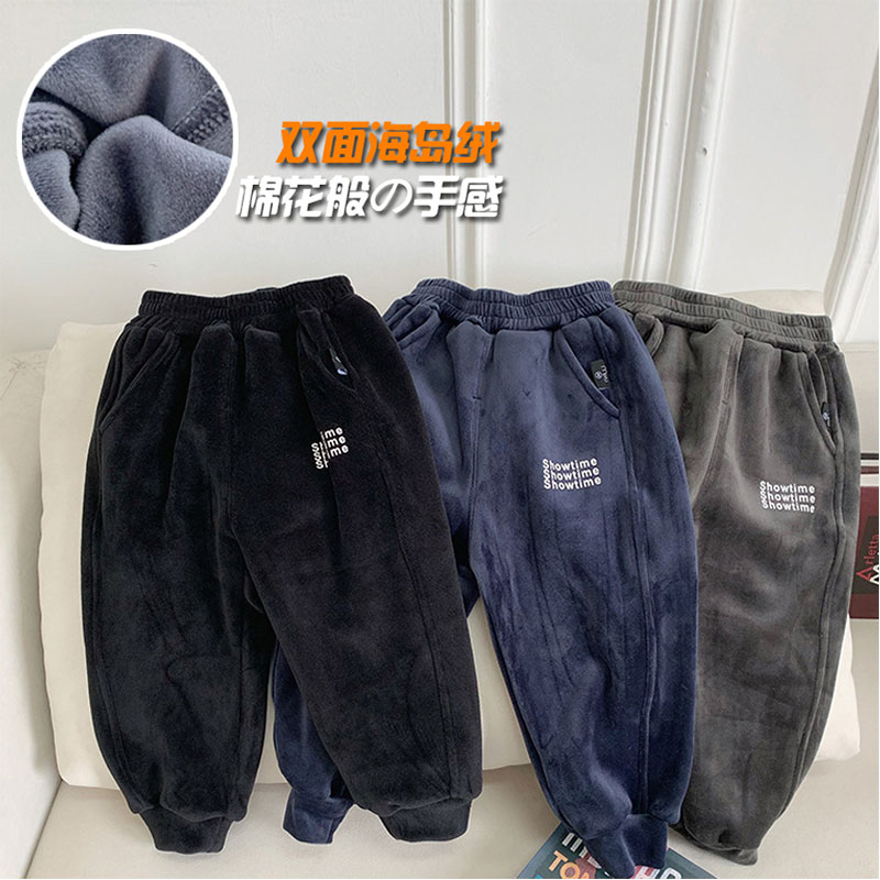 双面银狐绒长裤加绒束脚运动裤