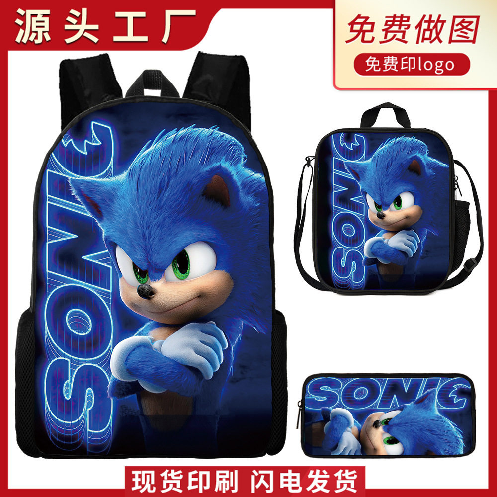 亚马逊热卖 Sonic 索尼克背包 学生书包卡通动漫双肩包午餐包笔袋
