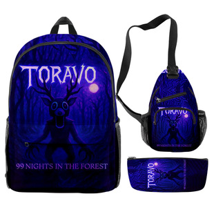 3D跨境游戏99 nights in the forest  双肩书包单肩包笔袋三件套