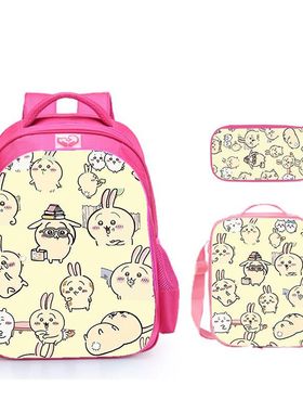 日系可爱风三件套-书包+餐包+笔袋-Chiikawa-乌萨奇-Usagi系列