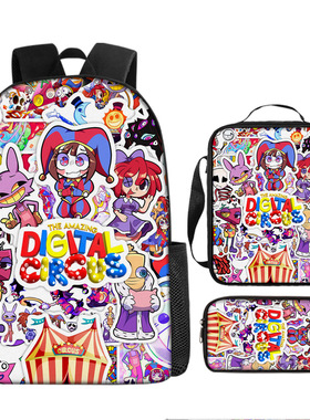 神奇数字马戏团THE AMAZING DIGITAL CIRCUS学生书包挎包笔袋现货