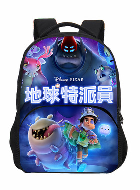 跨境批发地球特派员印花双肩背包elio中小学生儿童幼儿园前袋书包