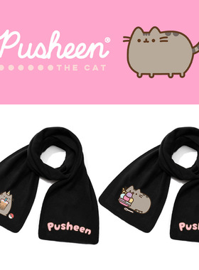 胖吉猫PUSHEEN黑色纯色平板围巾秋冬季男女情侣时尚加厚保暖围脖