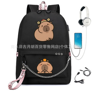 卡皮巴拉capybara印花双肩背包护脊学生书包简约休闲纯色帆布包