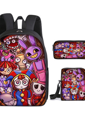 数字马戏团儿童书包THE AMAZING DIGITAL CIRCUS学生背包三件套