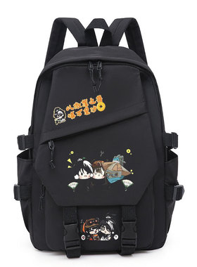 多多罗故事东方幻游记周边书包项司南同款男女学生二次元双肩背包