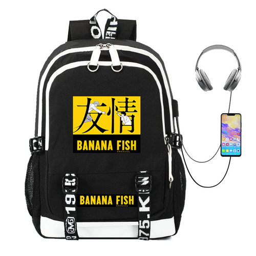 亚马逊BANANA FISH日漫周边青少年大号学生书包男女双肩背包
