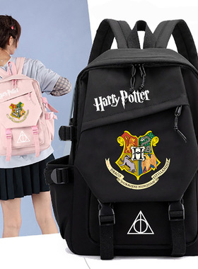 2025HarryPotter哈利波特印花潮流大容量青少年新款双肩背包