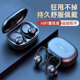 pro 適用努比亞藍(lán)牙耳機(jī)Z60Ultra專用Z50Spro無線紅魔9pro 8S降噪