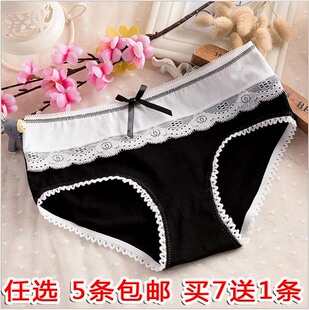 女纯棉少女生棉质面料性感全棉可爱大码 女士内裤 中腰三角 包邮 5条