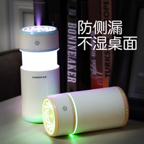 Vehicle humidifier, vehicle interior USB fog, smoke spray, mute air purifier, vehicle interior atmosphere lamp.