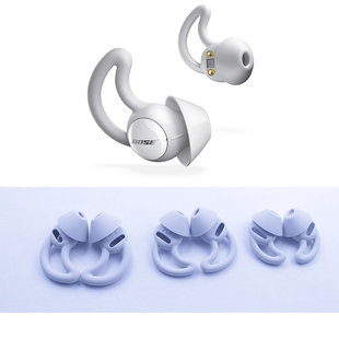 包邮Bose遮噪睡眠耳机硅胶套noise masking sleepbuds耳塞耳套