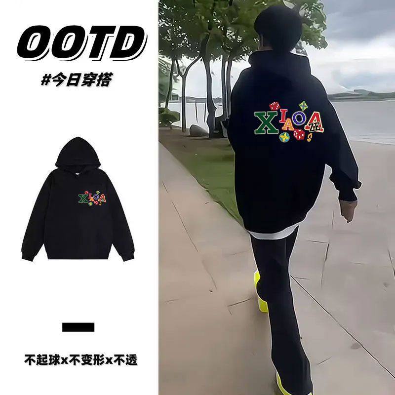 韩版ins欧美高街字母加绒连帽卫衣情侣宽松百搭秋冬男女加厚帽衫