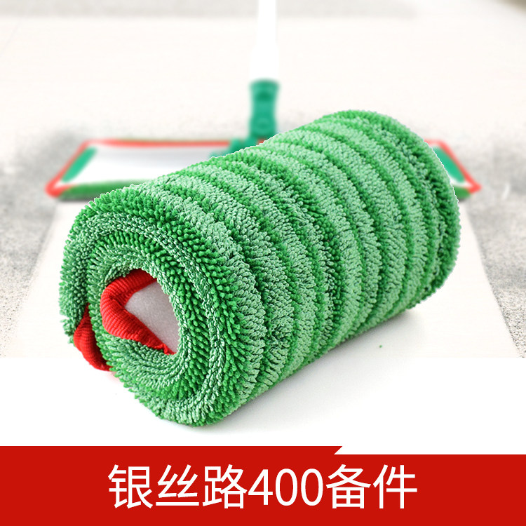 美丽雅平拖布银丝路400尘推头粘贴平板拖把布原装替换布拖把备件_虎窝淘