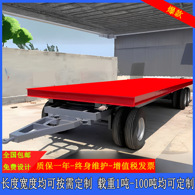 定制牵引平板车四轮转向叉车牵引车厂区搬运拖挂车码头运输周转车