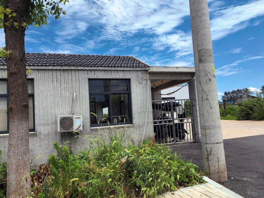 4月18日芜湖市铜业公司名下土地厂房及附属物网络拍卖公告