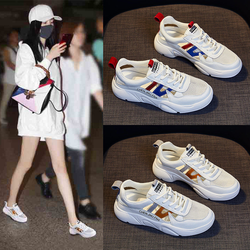 小白鞋子2025年新款春夏女鞋网面薄款平底运动休闲中跟仙女风凉鞋