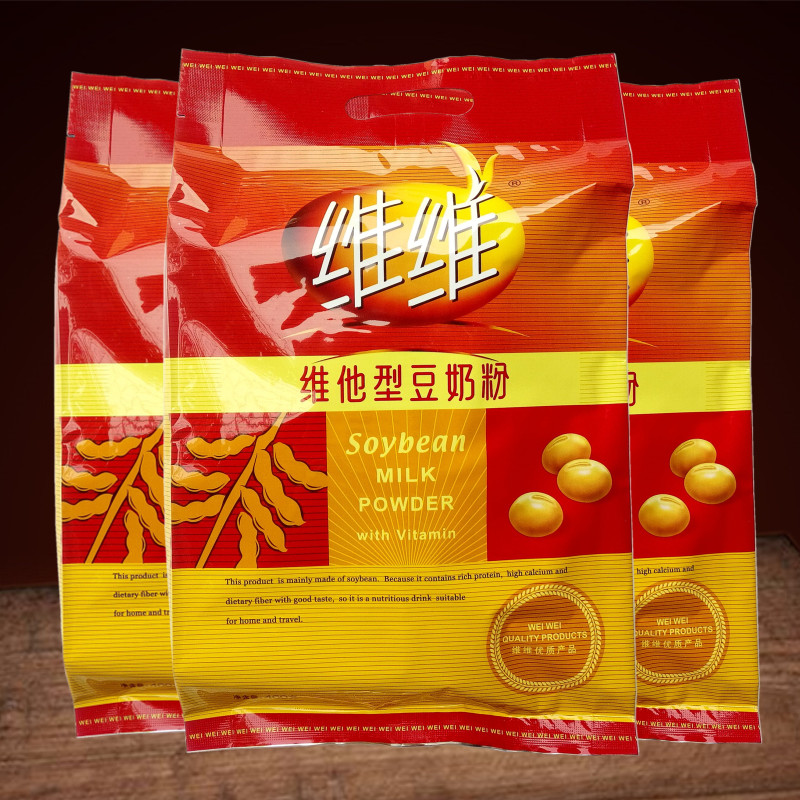 正品维维豆奶粉高蛋白营养食品