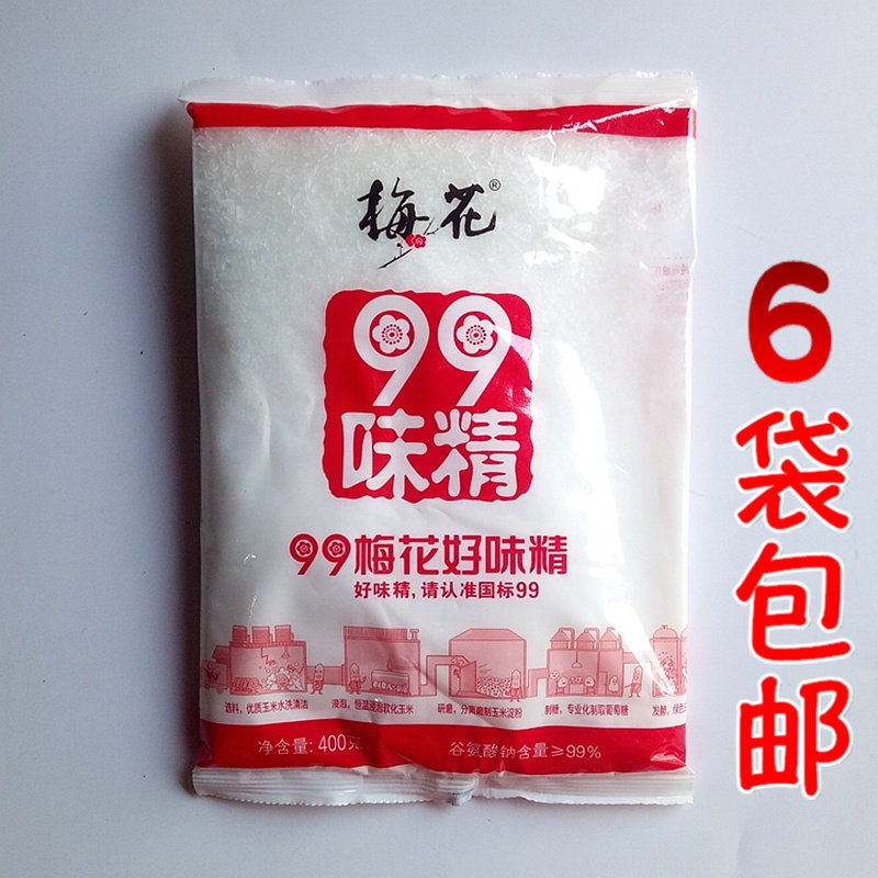 正品99梅花味精400g袋装无盐长颗粒粮食玉米味精调味料品包邮_虎窝淘