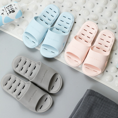 EVA镂空酒店浴室防滑拖鞋
