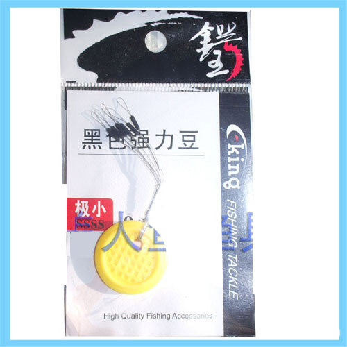 皇冠 龙王恨鳄王 小配件 太空豆0.4-0.8 sss黑色强力图片