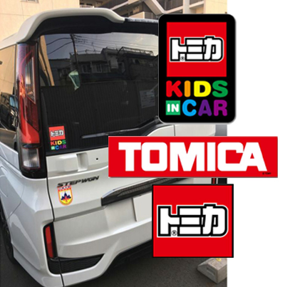 模型日本反光儿童kidsin个性划痕多美卡tomy车贴玩具car