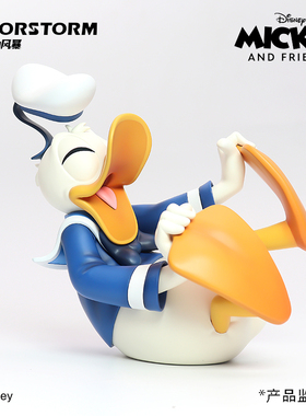 Morstorm唐老鸭可达鸭小手办男生女生公仔潮玩桌面摆件盲盒可爱