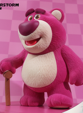MORSTORM迪士尼正品拐杖粉色草莓熊植绒潮玩可爱手办摆件玩偶礼物