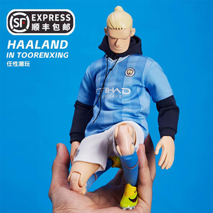 送男生生日礼物 哈兰德12寸球星兵人模型手办可动潮流人偶玩具套装