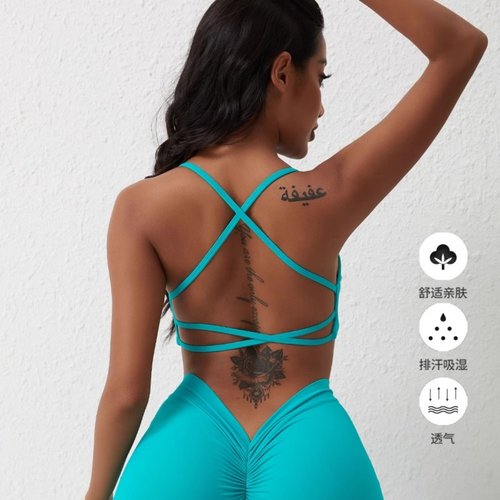 瑜伽健身文胸运动内衣