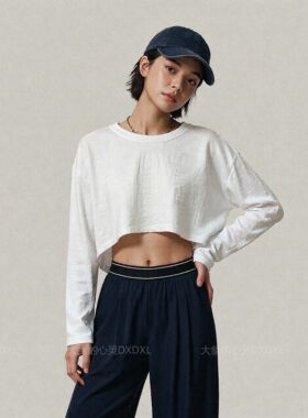 前短后长露脐长袖瑜伽T恤女速干