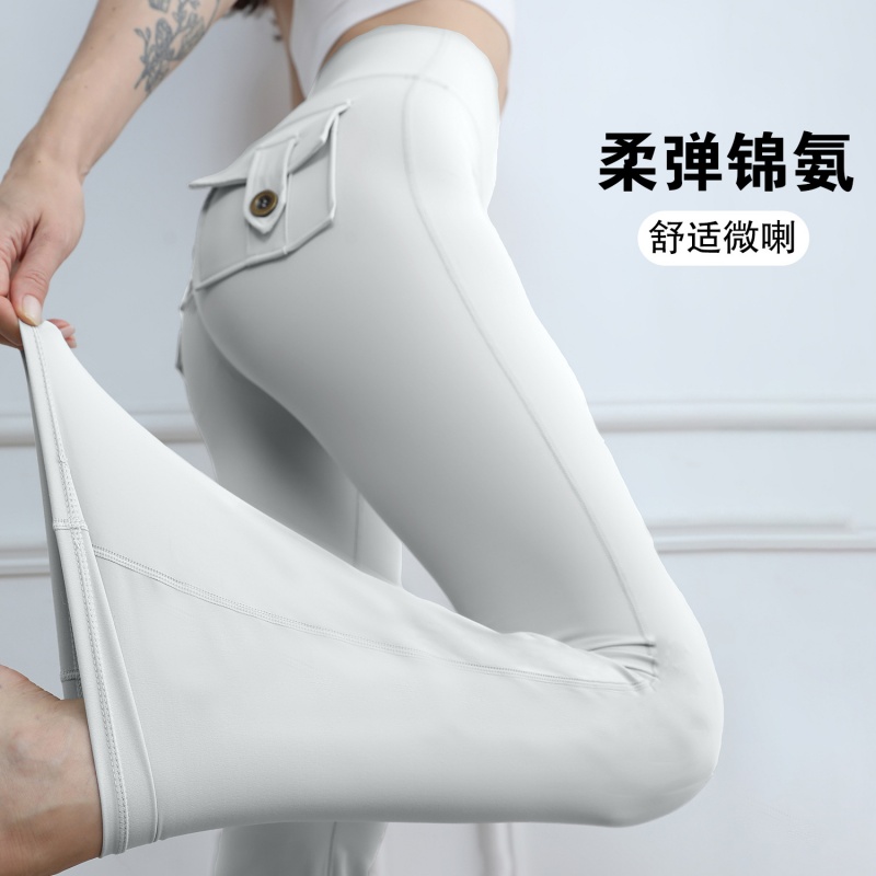 喇叭运动健身裤女速干