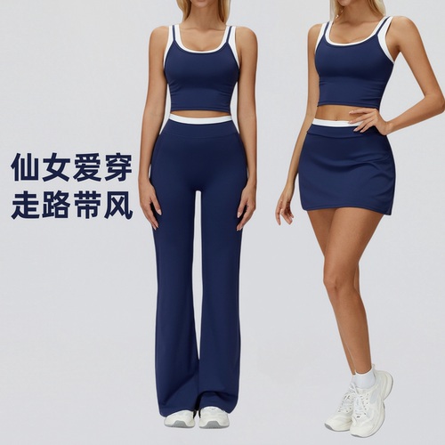 新品假两件撞色瑜伽套装