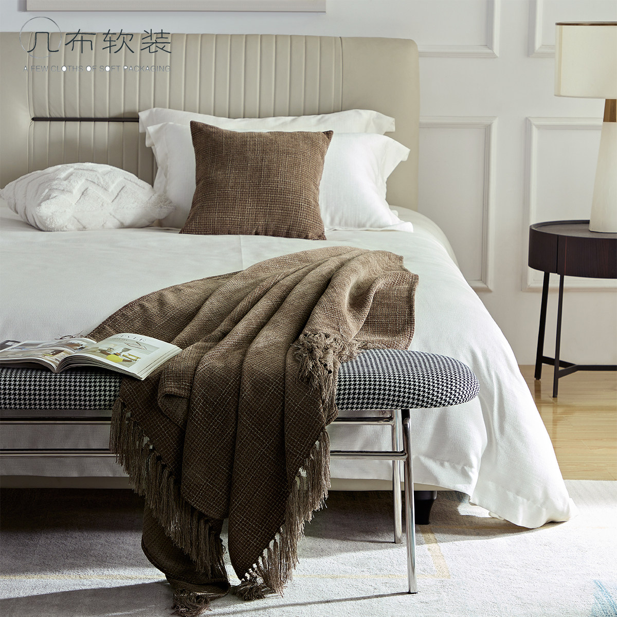 侘寂风复古床尾毯酒店民宿床旗床尾巾轻奢高端咖色中古风床上搭巾,床上用品,休闲毯/毛毯/绒毯,淘宝优惠券,粉丝福利购,淘宝优惠卷