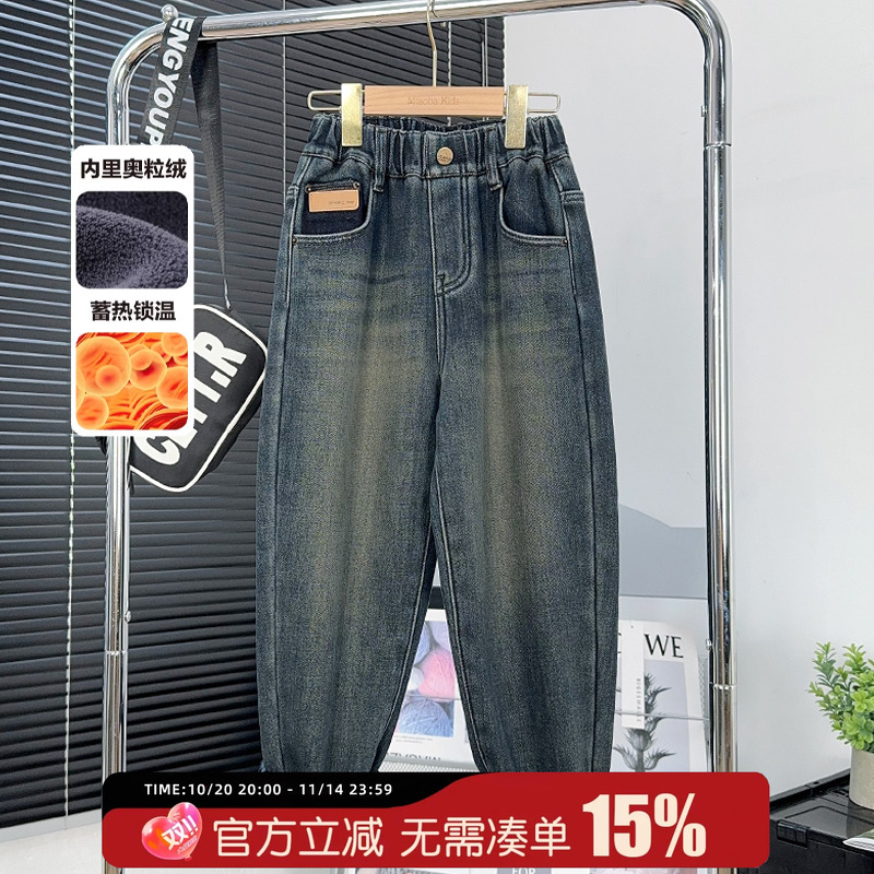 啦芙莱童装男童加绒牛仔裤