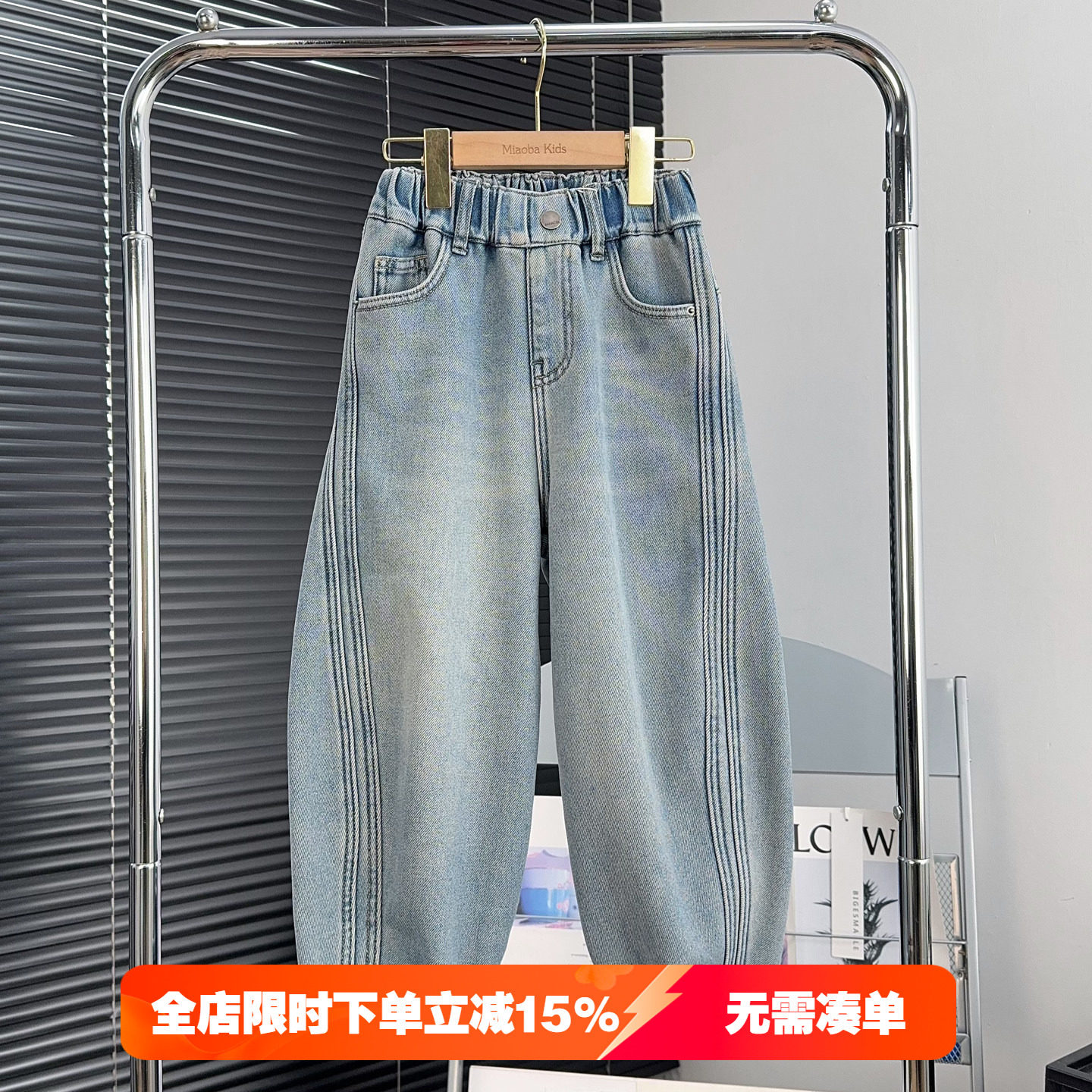 大E小e童装男女童加绒牛仔裤2025冬季中大童加厚裤子儿童长裤8732