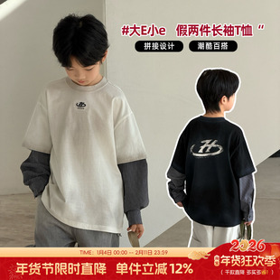 大E小e童装男童假两件长袖T恤2026春款中大童休闲儿童卫衣潮26011