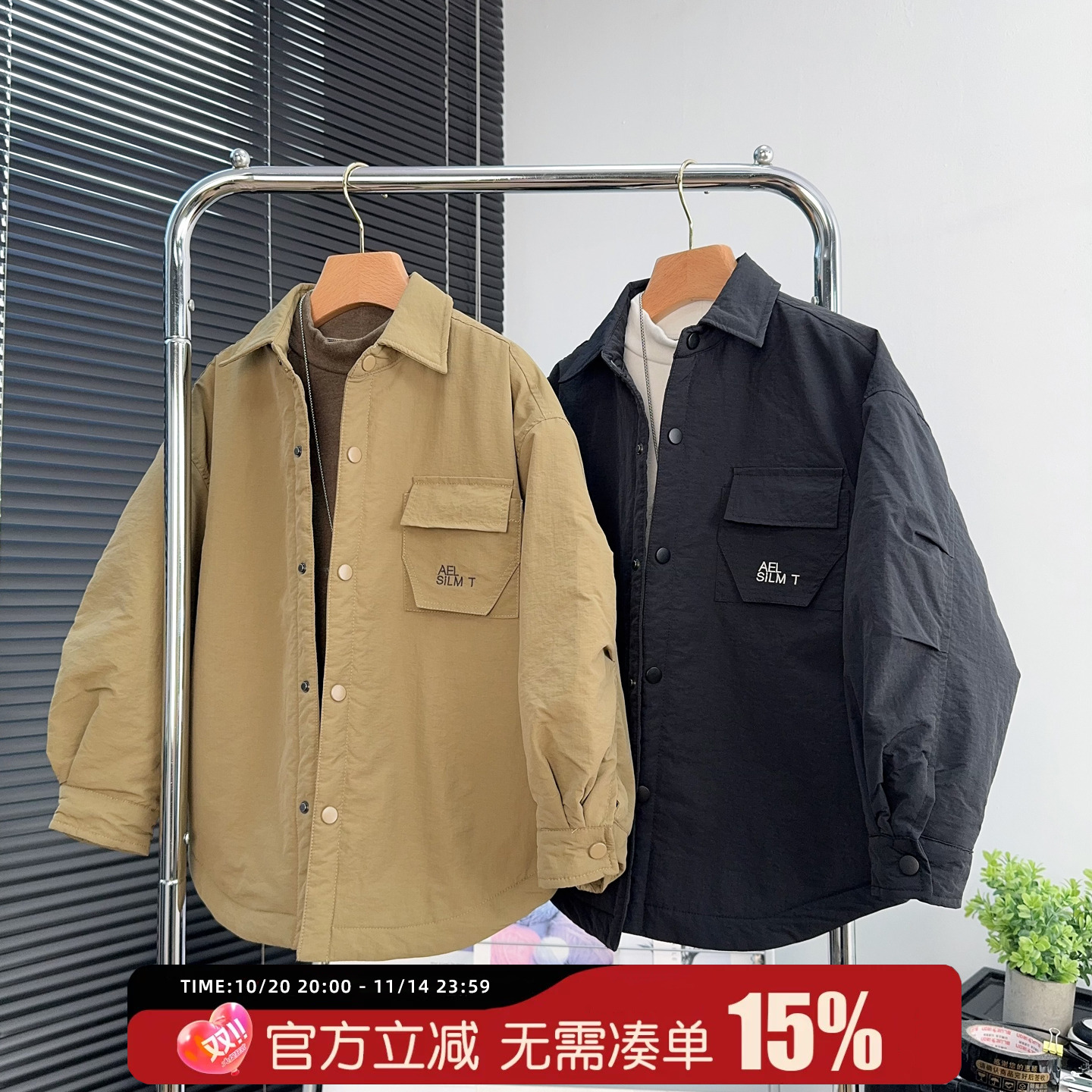 大E小e童装儿童夹棉衬衫外套秋冬款中大童加厚夹克男女童棉衣3755