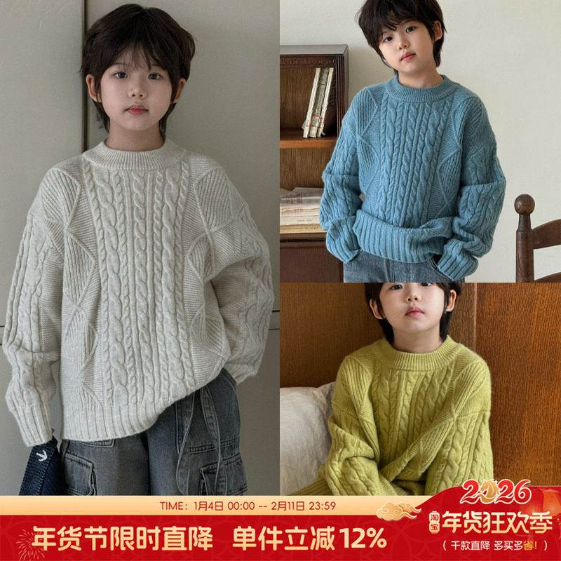 G+童装男童复古毛衣2025冬季儿童加厚圆领羊绒衫中大童保暖针织衫,童装/婴儿装/亲子装,毛衣/针织衫,淘宝优惠券,粉丝福利购,淘宝优惠卷