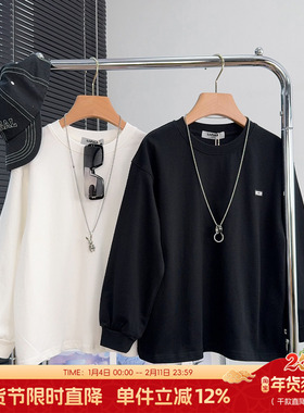 啦芙莱童装男童白色长袖T恤秋装中大童百搭上衣儿童打底衫潮7753