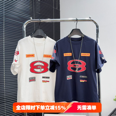 大E小e童装男女童凉感T恤